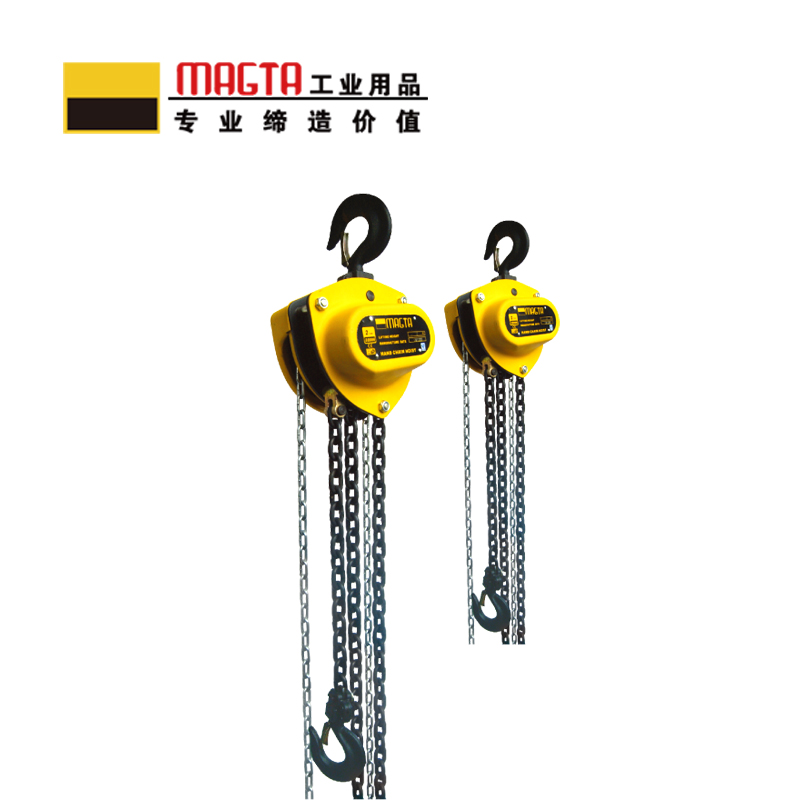 玛吉塔工(MRO MAGTA)手拉葫芦 手动葫芦 倒链32003-9 0.5T 9M高清大图