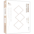 阿尔茨海默病 你和你家人需要知道的