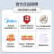 美的(Midea)185升 双门电冰箱 铂金净味风冷无霜租房家用小户型小机身大容量BCD-185WM(E)摩卡金