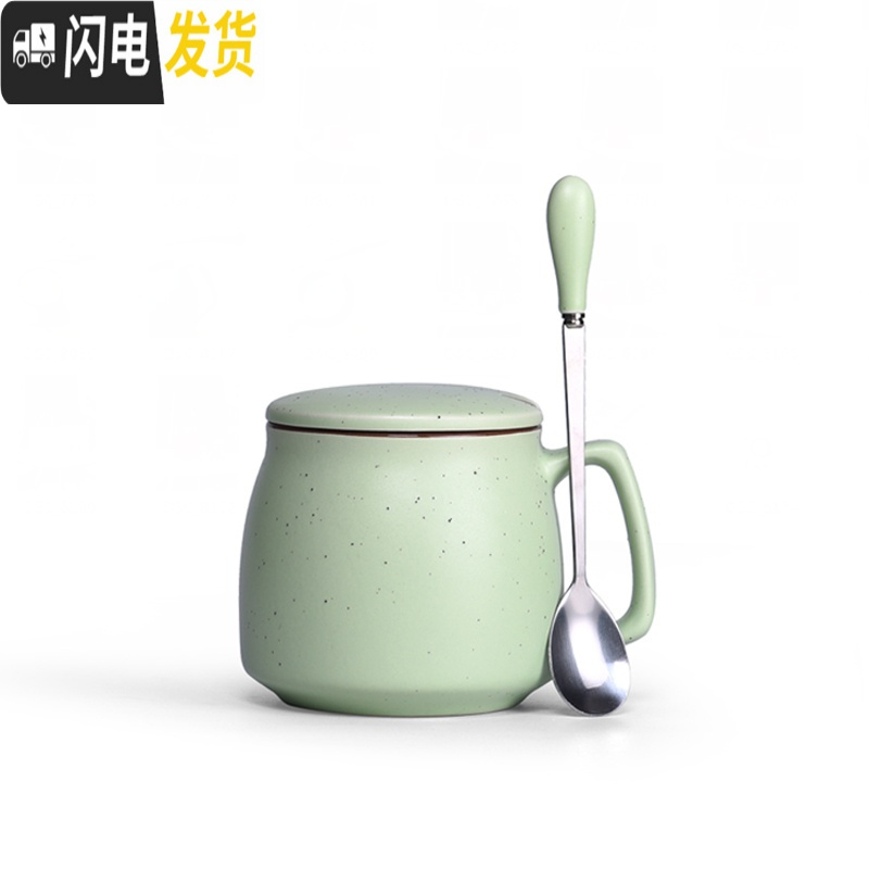 三维工匠陶瓷杯子带盖勺个性潮流创意男女喝水杯家用茶杯咖啡杯马克杯定制
