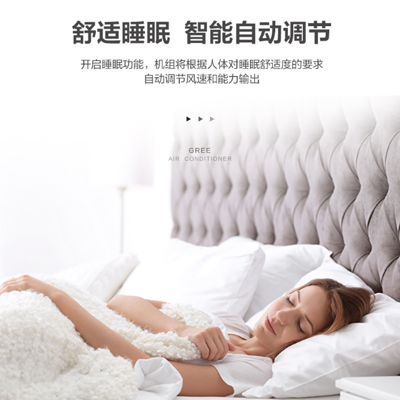 格力(GREE)中央空调雅居一拖四6匹p吸顶吊顶嵌入式风管机家用商用新1级变频冷暖多联机GMV-H140WL/Fd