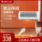 格力(GREE)暖风机NBFC-X6021B 居浴两用防水 冷暖转换 智能定时 家用速热壁挂取暖器 可遥控节能暖气电暖器