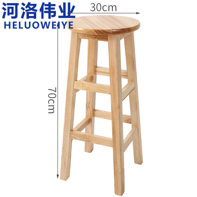 河洛伟业高圆凳30*70cm个高清大图