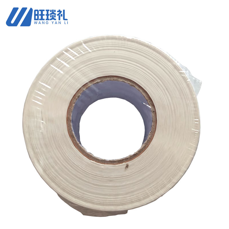 旺琰礼50*20mm防水防油标签纸500张/包高清大图