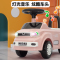 五菱小车儿童可坐扭扭车宝宝滑行车1-3岁玩具妞妞溜溜车初学者