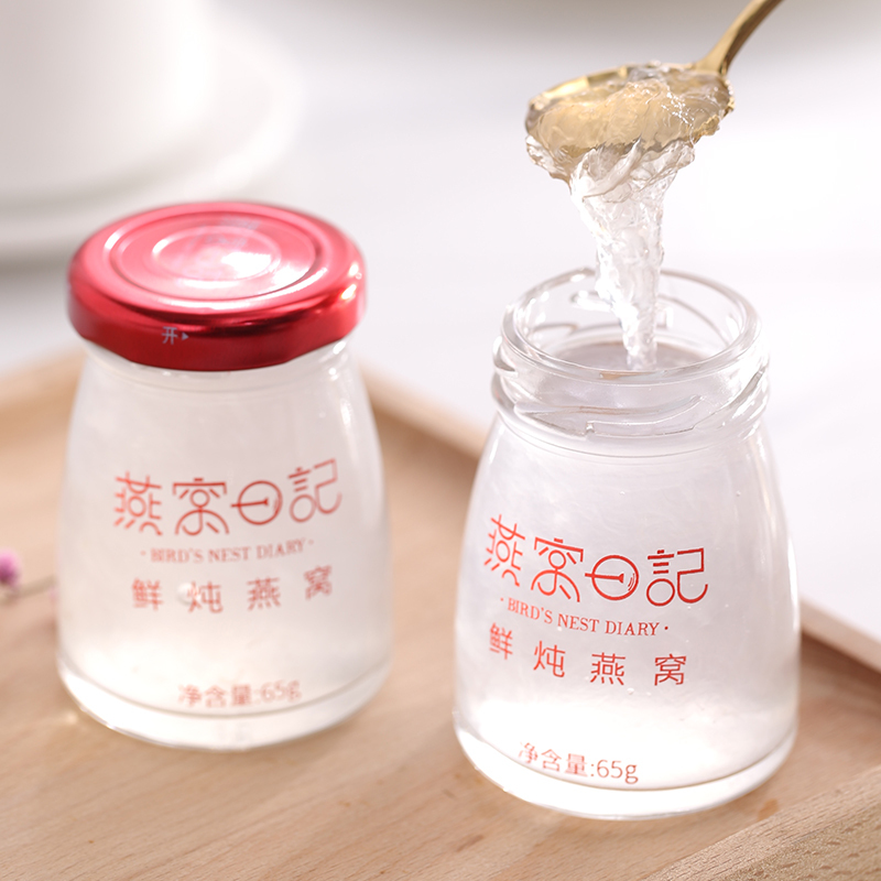 燕窝日记 鲜炖即食燕窝孕妇老人滋补品冰糖燕窝 65g*6瓶 无糖款