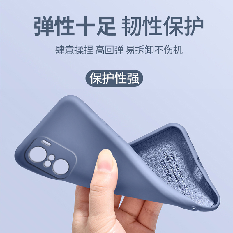 可波[壳+膜]小米红米k40手机壳k40pro液态硅胶Redmik40全包镜头防摔保护壳网红k40pro个性por软壳高清大图