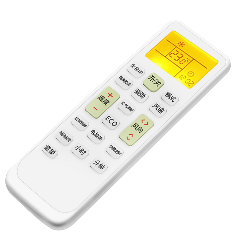适用长虹空调遥控器通用通用KFR-25/26/35GW/DHID(w1-j)新老款挂柜机立式中央空调摇控板高清大图