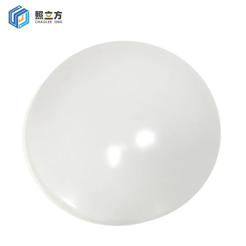 照立方 吸顶灯 ZLF-MBK 18W 白光 个高清大图