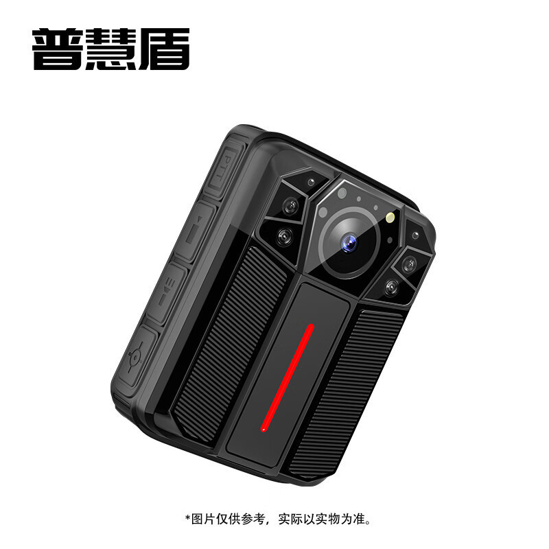 普慧盾 执法记录仪 DSJ-P2 一代 16G BJDT高清大图