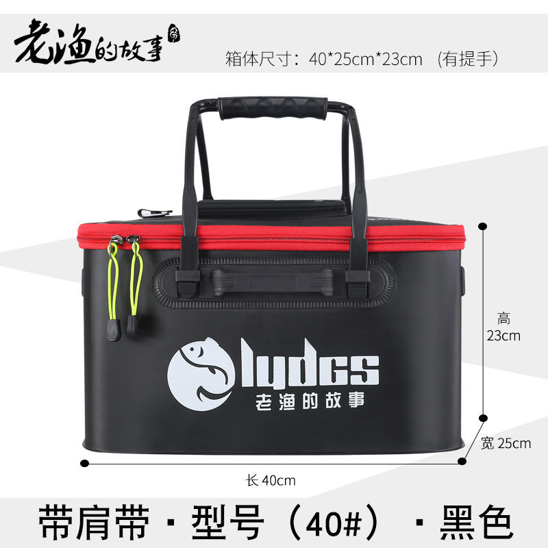 折叠桶装鱼箱活鱼桶钓鱼桶垂钓用品装备鱼箱装鱼加厚鱼护2021新款