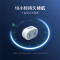 小度智能音箱 随身版 随身蓝牙音箱 迷你音响 小度智能音箱 智能语音助手 蓝牙5.0连接 白色