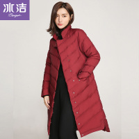 冰洁(BENGEN)冬季中长款羽绒服西装领冬季韩版羽绒服女士J70140018