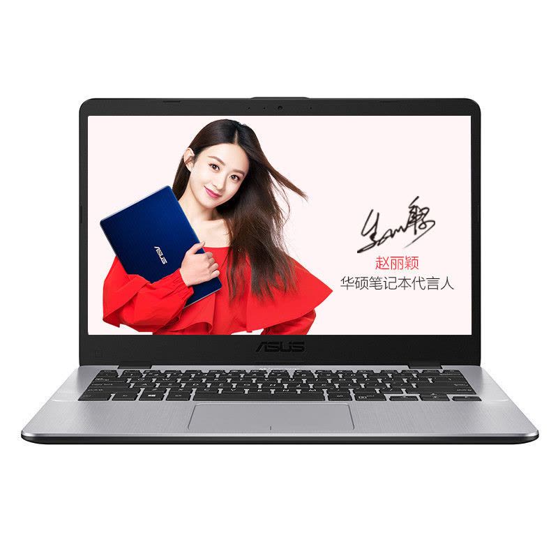 华硕（ASUS）旗舰店 灵耀S4100 时尚多彩轻薄便携14英寸商务笔记本手提电脑（七代i5 4G 500G 2G独显）图片
