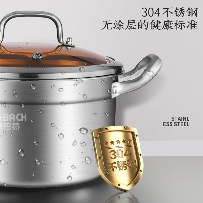 康巴赫新欧式304不锈钢汤锅24cmKGX-T240高清大图