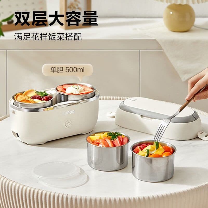 苏泊尔(SUPOR)电热饭盒 2L容量 可煮饭加热饭盒插电保温饭盒304不锈钢内胆 双层电热饭盒 DH02FD815图片