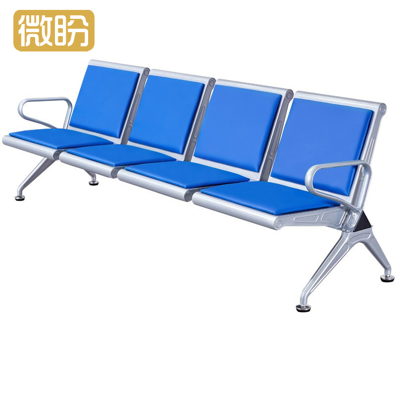 微盼 候车椅 四人位 组高清大图
