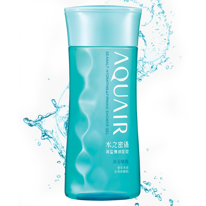 资生堂 水之密语 海盐弹润紧致沐浴啫喱 200ml AQUAIR 各种肤质 成人适用 保湿补水 香氛沐浴