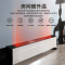 美的(Midea) 取暖器踢脚线 HDY22TH 2200W 串铝发热体 IPX4级防水 卧室书房对流暖风机 欧式快