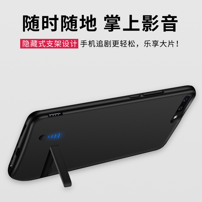 vivoX21背夹电池x20plus背夹充电宝vivoxplay6便携式无下巴全包边便携式x21plus手机壳式移动电源
