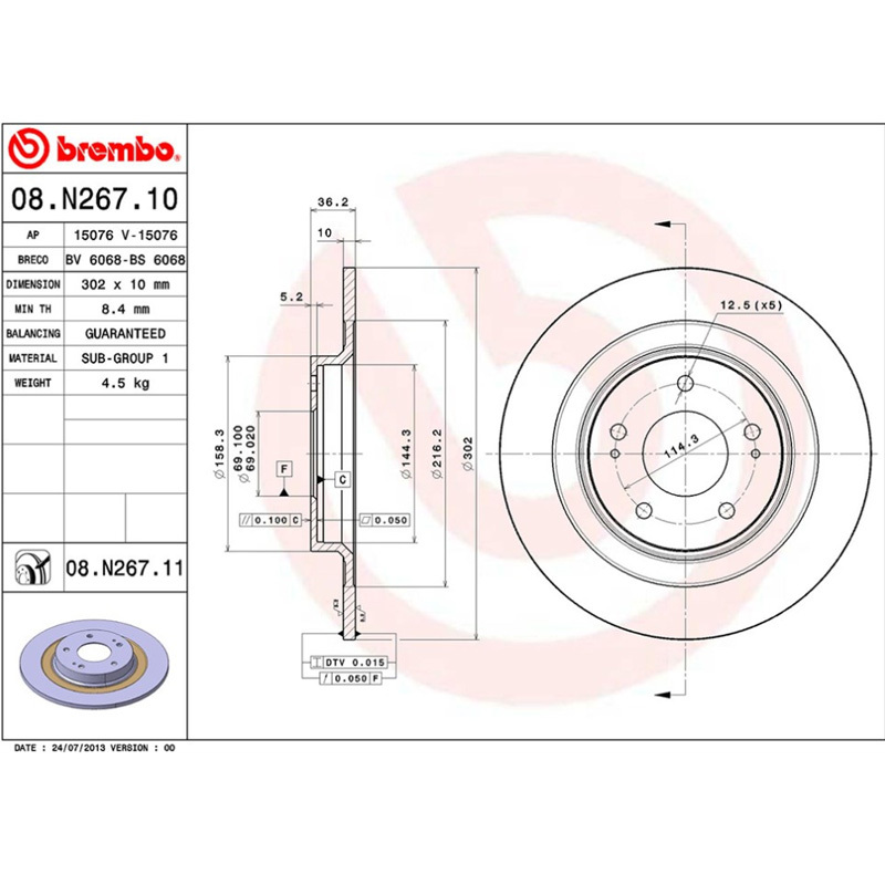 布雷博(brembo)后盘08.N267.11适配13-16款欧蓝德 2.0/2.4L(对装)
