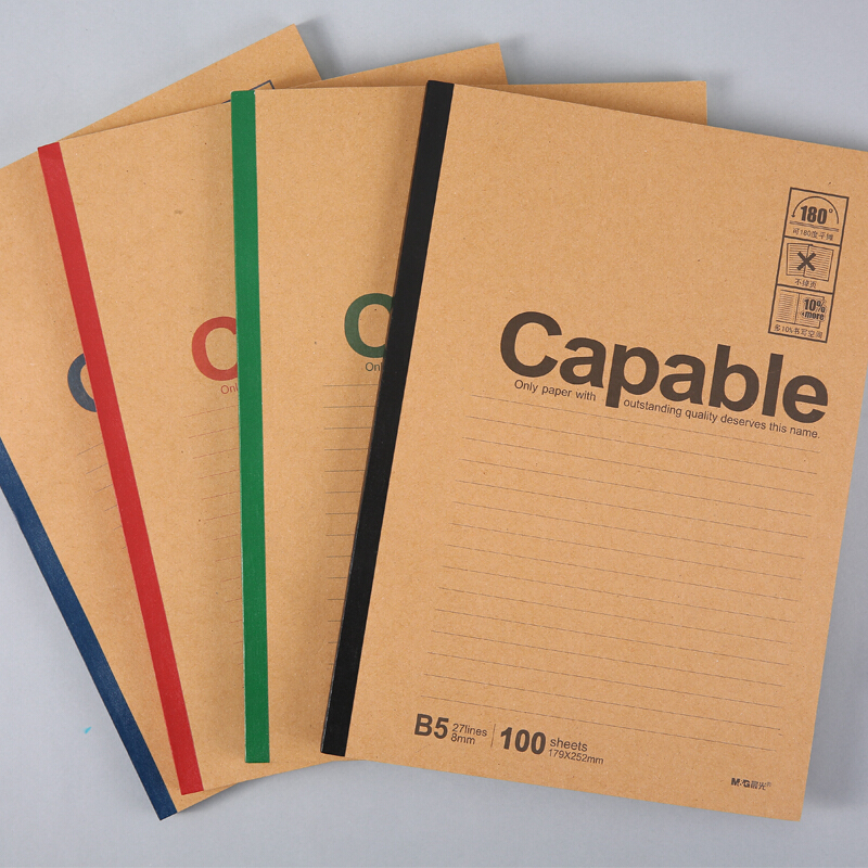 晨光(m&g) apyjy550无线装订本8本 b5/100张记事本 日记本 笔记本