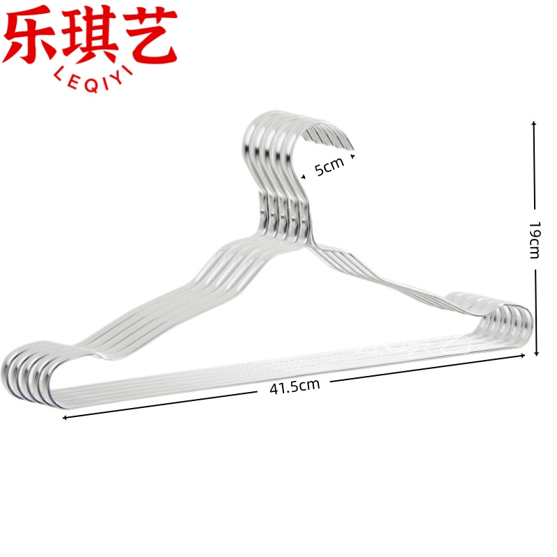 乐琪艺 衣撑5个组.