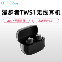 EDIFIER/漫步者 TWS1蓝牙耳机双耳真无线入耳式隐形5.0运动跑步小型华为安卓通用 黑色