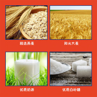 阿华田泰迪熊特浓可可饮品早餐可可奶蛋饮料整箱 250ml*18盒
