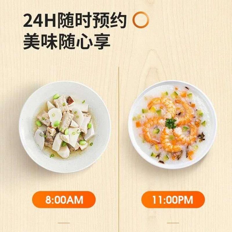 九阳电饭煲F50FY-F311