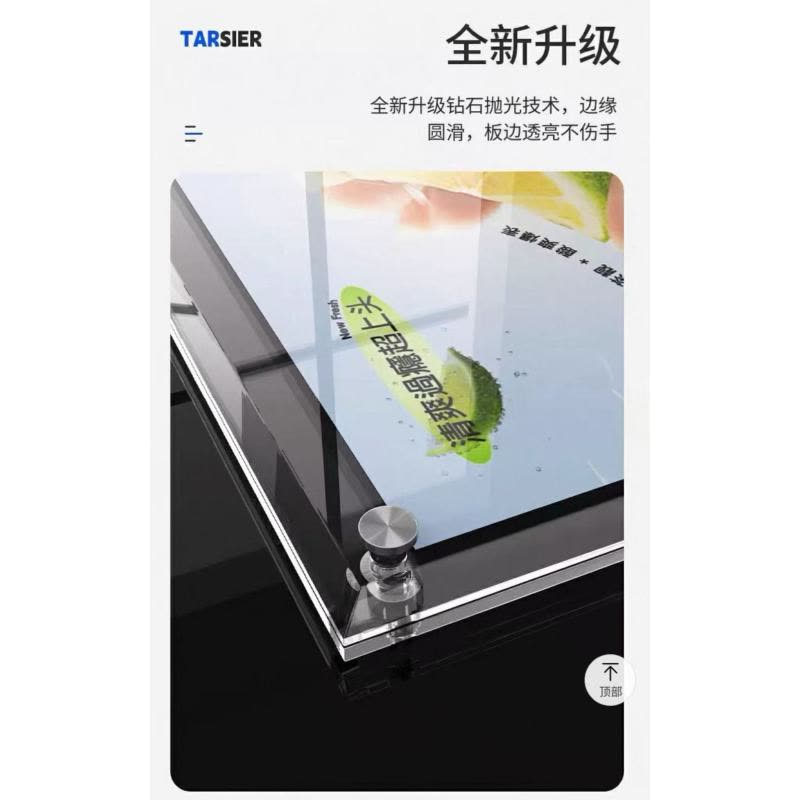 力码 亚克力展板图片