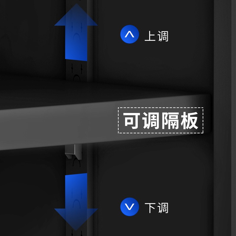 鑫金虎 钢制文件柜办公柜矮柜黑色四抽 440*390*650mm高清大图
