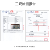 欧普拉(OPULA)消毒护理(消)酒精棉片200片一次性便携式家用手机餐具首饰消毒杀菌棉片单独包装户外旅行清洁湿