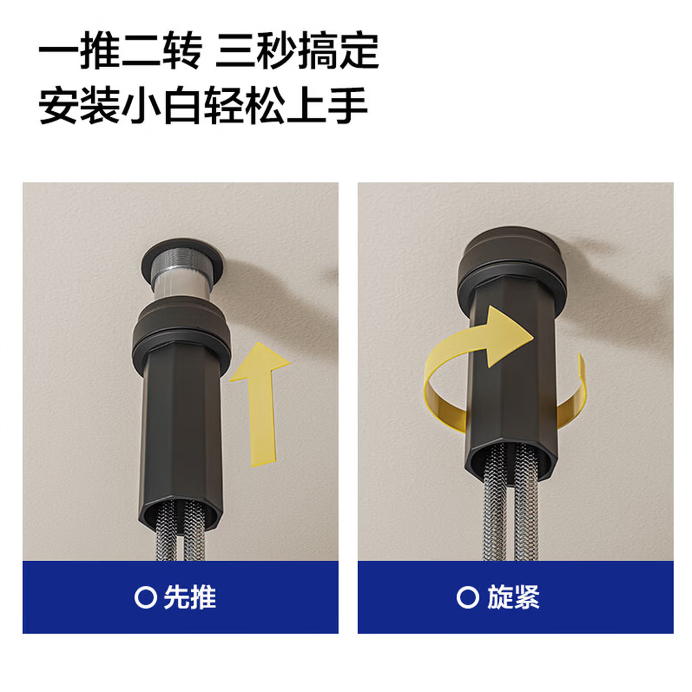 九牧（JOMOO）面盆水龙头铜合金双水花冷热水龙头台盆洗手盆浴室柜水龙头32756-126/1B-Z高清大图