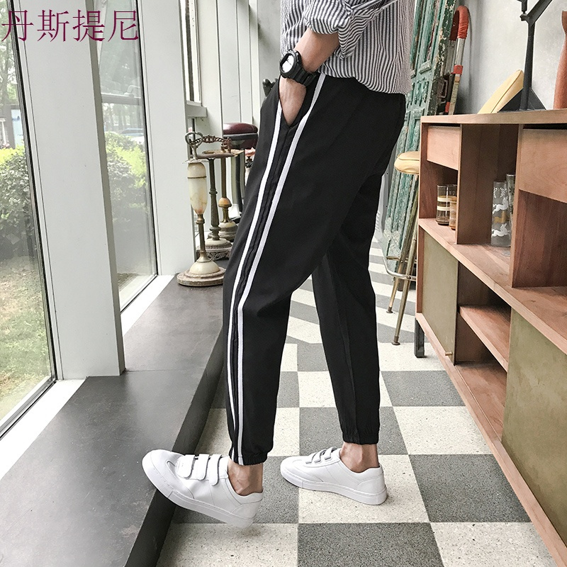 裤子男夏季薄款哈伦裤修身韩版潮流小脚裤收口束脚休闲运动九分裤