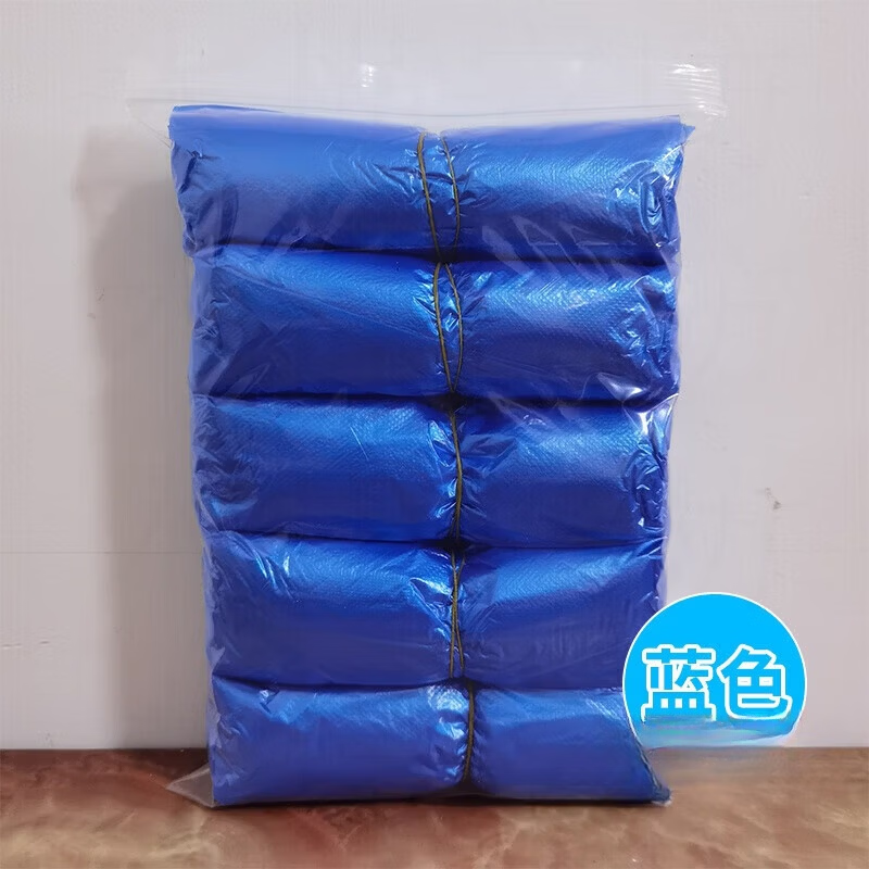 碎纸机纸屑皮筋自动收口垃圾袋弹力松紧皮筋口垃圾袋高清大图