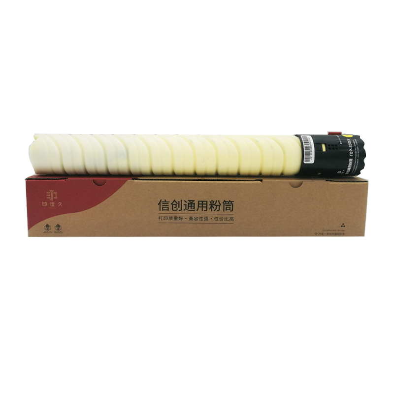 印佳久 YINJIAJIU 通用耗材粉盒 TOP-850XY 高容量打印持久耐用设计高清大图