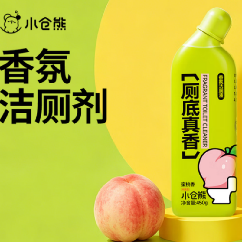 小仓熊 香氛洁厕液 蜜桃香 450g(单位:瓶)
