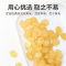 沈之问皂角米云南雪莲子双荚可搭桃胶雪燕皂角米银耳食用熬粥泡水