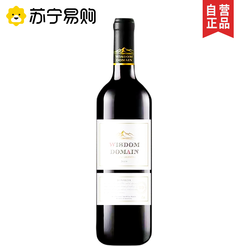 家族伯纳达 阿根廷原瓶进口红酒 门多萨产区干红葡萄酒750ml单瓶装