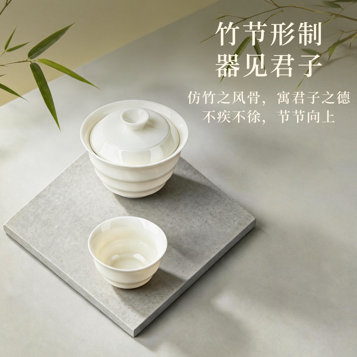 金灶KP-D07功夫茶具套装家用陶瓷盖碗品茗杯托盘喝茶茶具泡茶专用高清大图