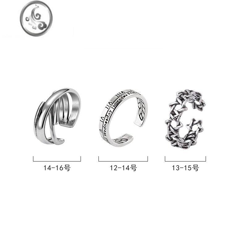 JiMi复古简约做旧套装戒指女嘻哈ins男潮时尚个性小众设计开口食指环