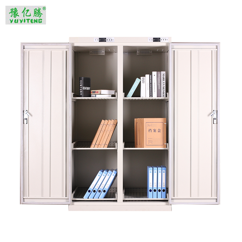 豫亿腾 820L 电子控制图书档案消毒柜,档案柜,器械柜,钢制文件柜,更衣柜,办公抽屉铁皮柜,资料柜,带锁 白色