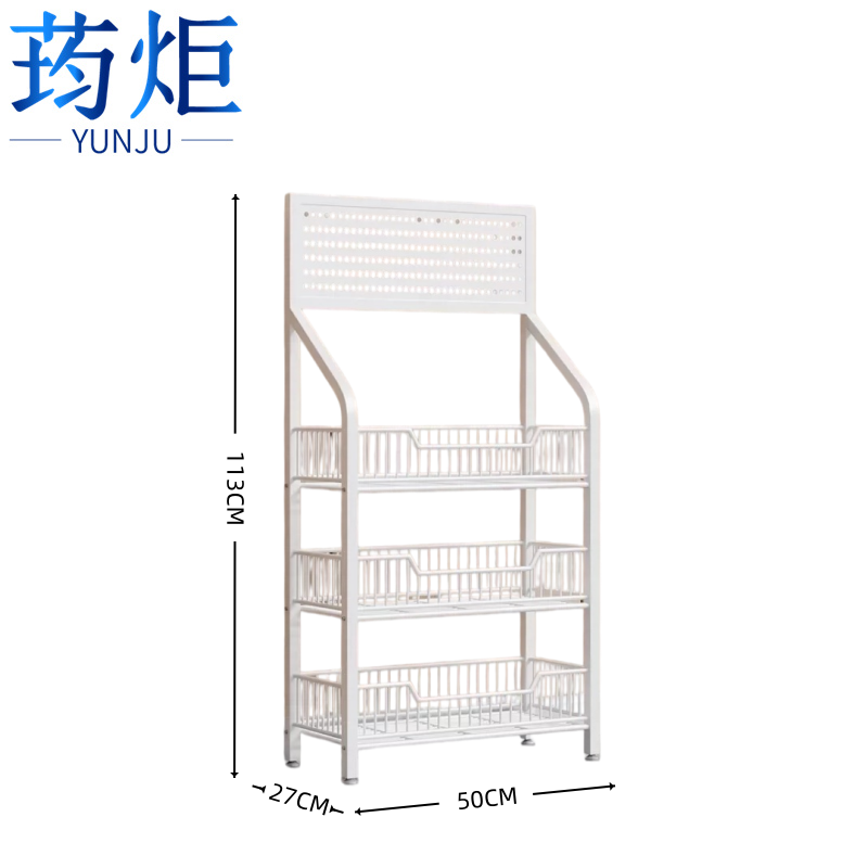 置物架-高清大图