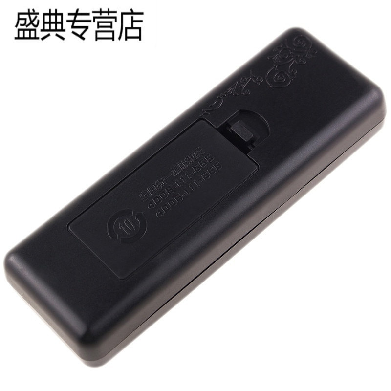 原装款长虹电视机遥控器RL58BB RL58B RL58BA RL58A RL58BH通用