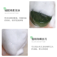 朵拉朵尚除螨皂小样30g硫磺皂香皂杀菌全身背面部深层清洁男士去螨虫洗脸香皂女温和不刺激