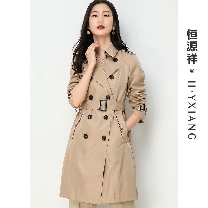 恒源祥风衣女中长款大衣2024初秋新款收腰气质过膝薄款外套小个子图片