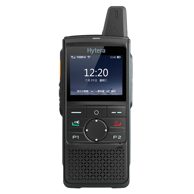 海能达公网对讲机含五年服务费PNC370台高清大图