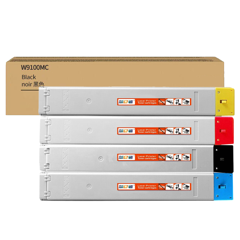 新e通 硒鼓W9100MC套高清大图