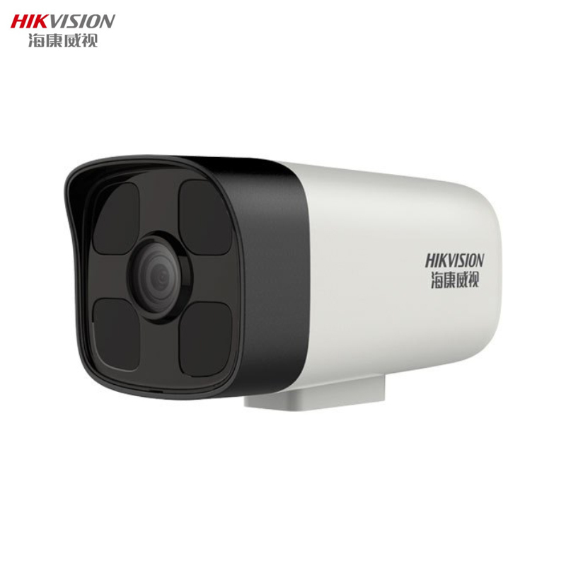 海康威视(HIKVISION) DS-IPC-B13HV2-I 摄像机(带拾音器枪机)